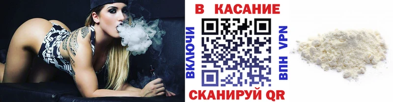 Виды наркоты Плёс Канабис Кокаин СОЛЬ кракен ссылки ГАШ МЕФ