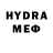 Amphetamine VHQ Hardestation