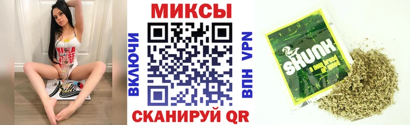 Бутират BDO 33% omg tor Плёс
