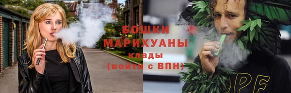 кокаин премиум Мегион
