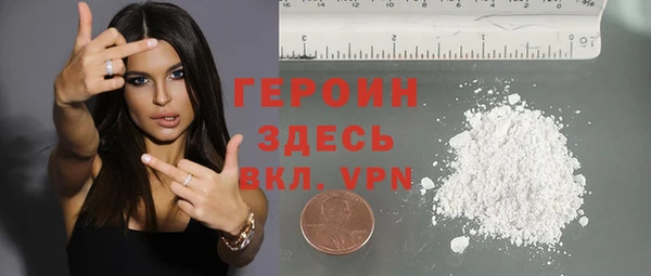 а пвп мука Сосновоборск