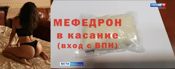 дистиллят марихуана Михайловка
