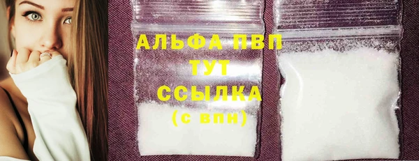 кокаин премиум Мегион
