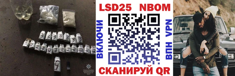 Лсд 25 экстази кислота как найти закладки Плёс