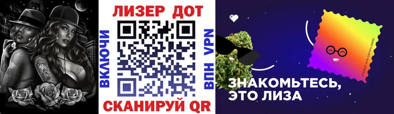 Марки N-bome 1,8мг  как найти закладки  Плёс 