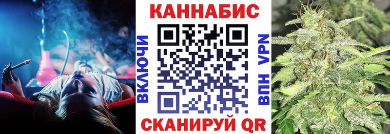 Канабис THC 21%  Плёс 
